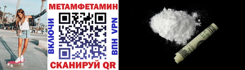 АМФЕТАМИН 97%  Арамиль 