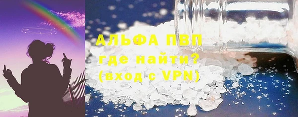 каннабис Нягань