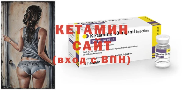 бутик Нязепетровск