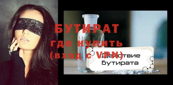 каннабис Нягань