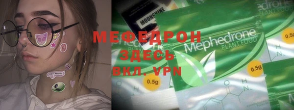 хмурый Абинск