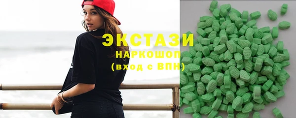 мескалин Абаза