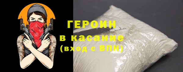 хмурый Абинск