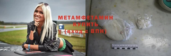 каннабис Нягань