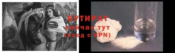 каннабис Нягань