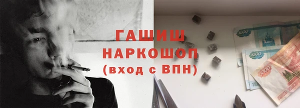 марки lsd Абдулино