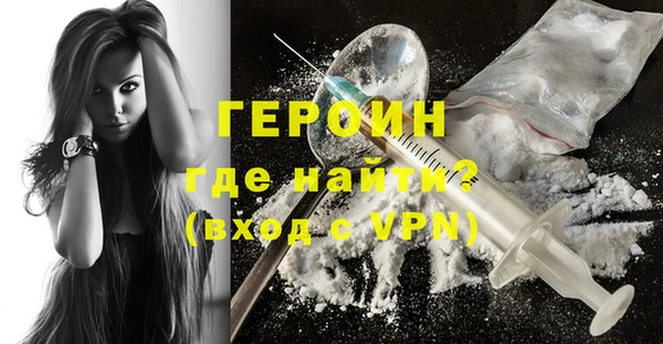 каннабис Нягань