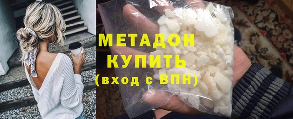 хмурый Абинск