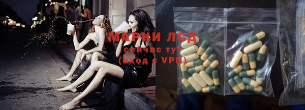 меф VHQ Няндома