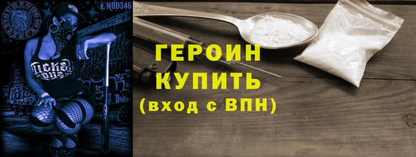 марки lsd Абдулино